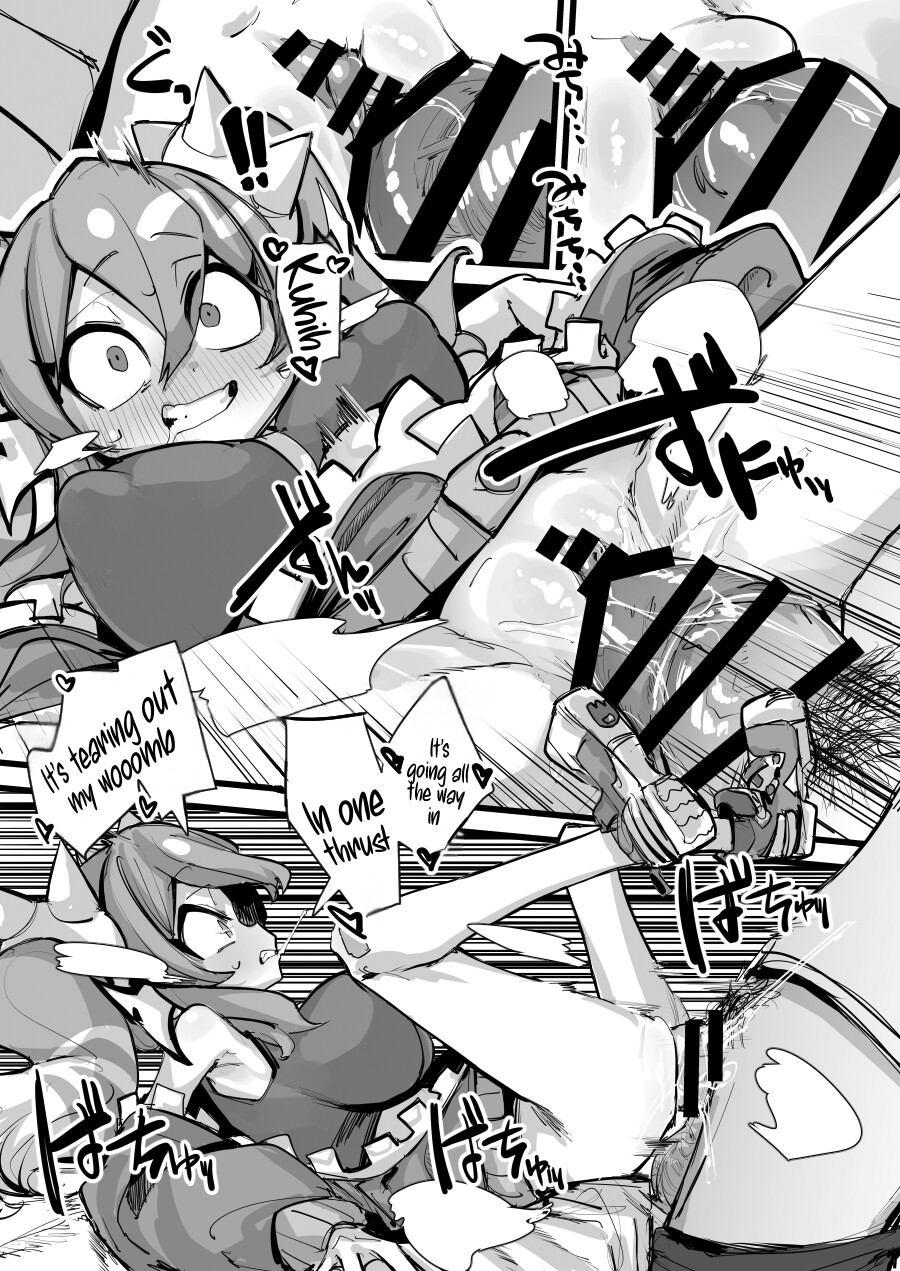 Hentai Manga Comic-Use Up The Whole Box! #59 Obelisk-Level SSR Attack!-Read-9